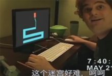 【182款】表情包转场搞笑视频素材