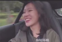 【100款】你好坏哦 我好喜欢等搞笑名场面视频素材