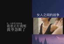 【7100款】段子类搞笑短视频素材